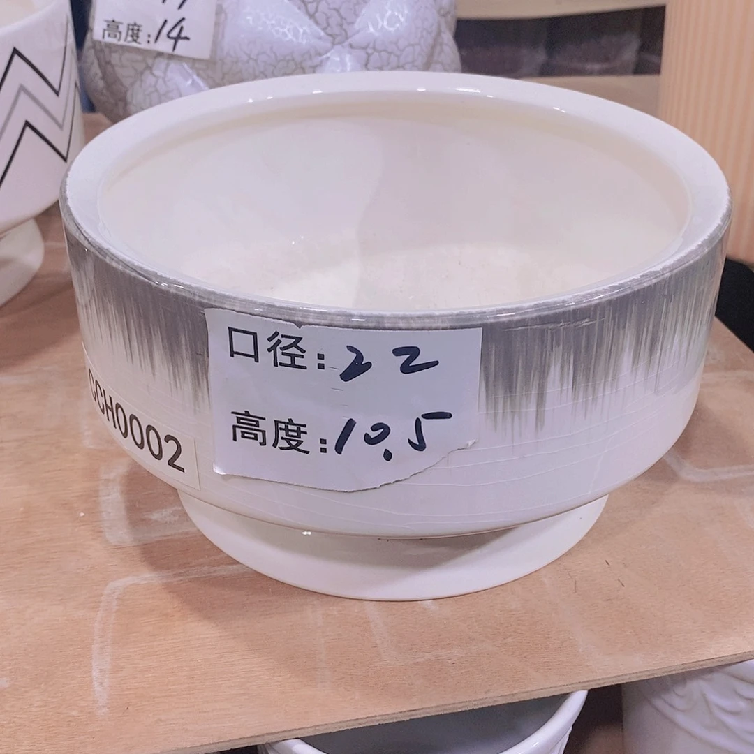 【闪购商品】红陶微瑕花盆-CCH002-1个中号