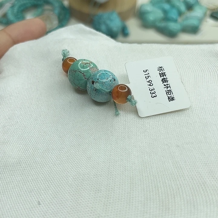未镶嵌南红玛瑙珠宝奇石