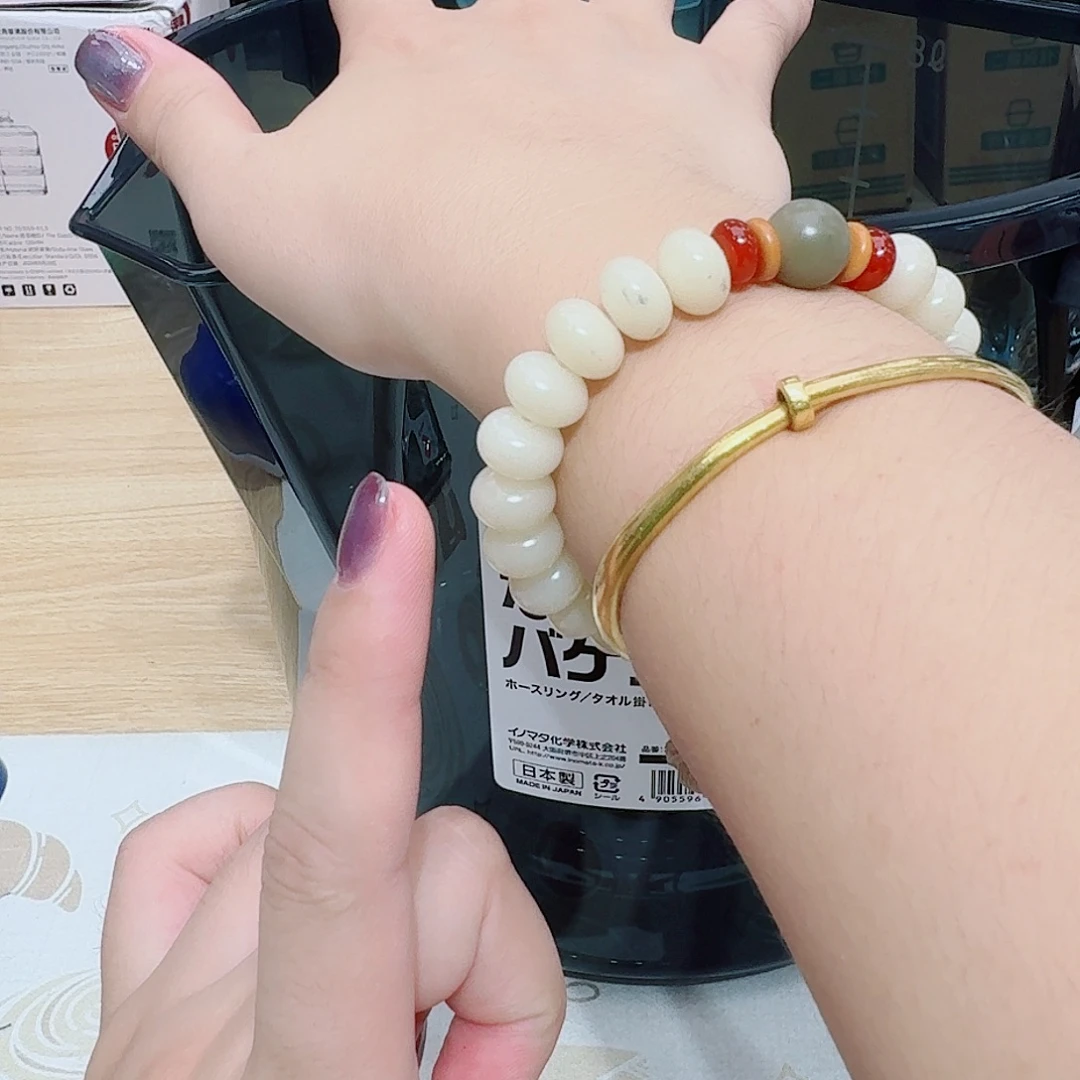 啊啊啊啊@@975348