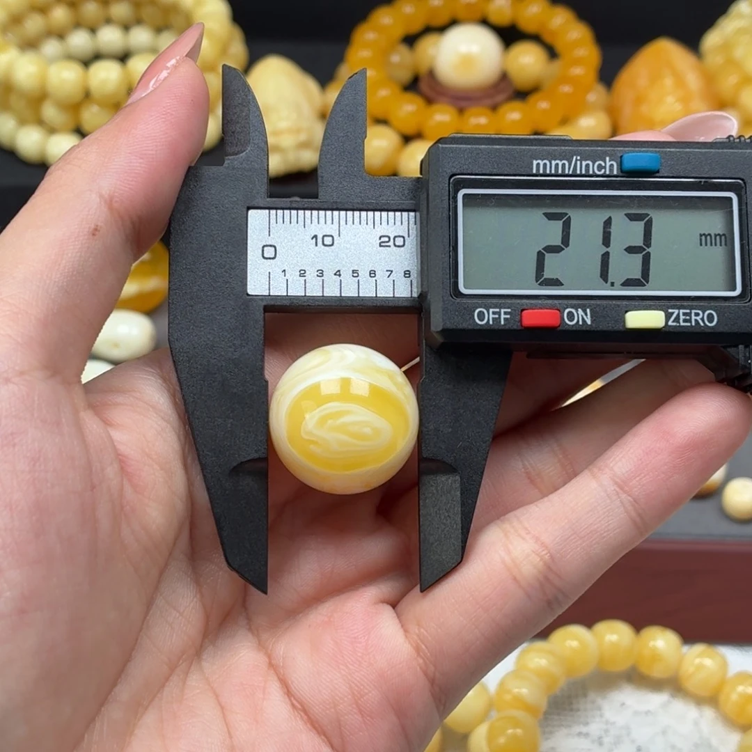 琥珀未镶嵌颈饰焦皮荷包蛋单珠 5.6g