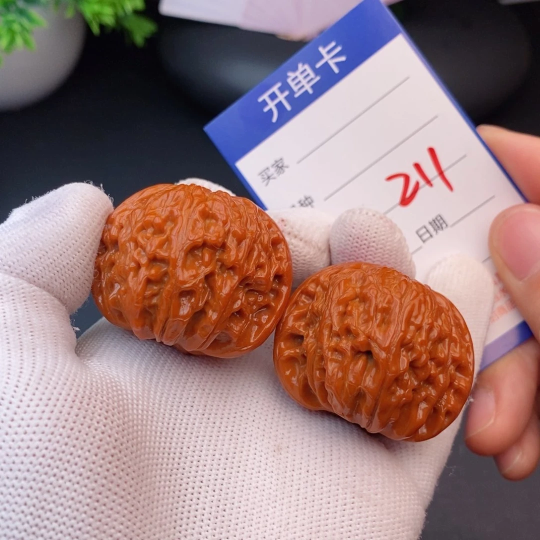 文玩核桃把件40磨盘211