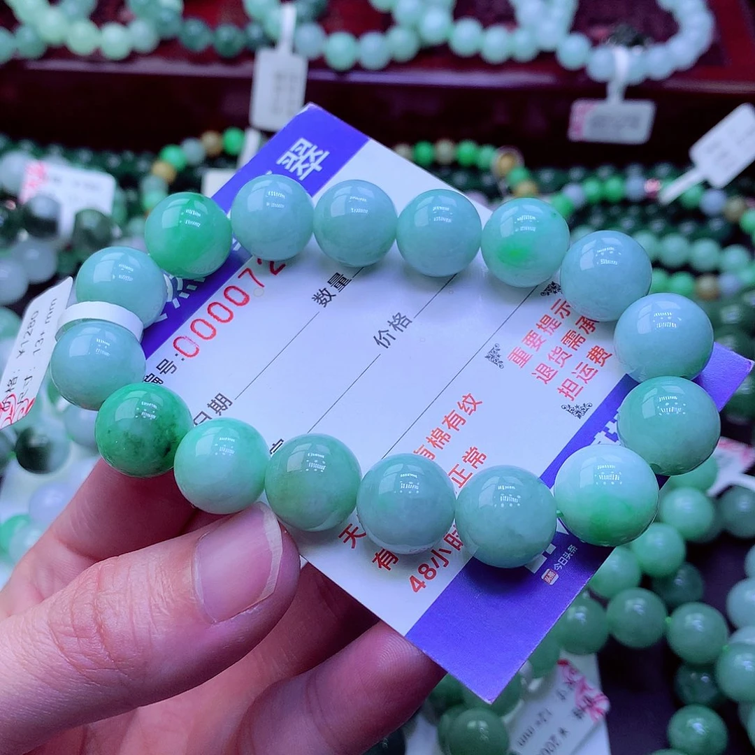 翡翠未镶嵌毛衣链
