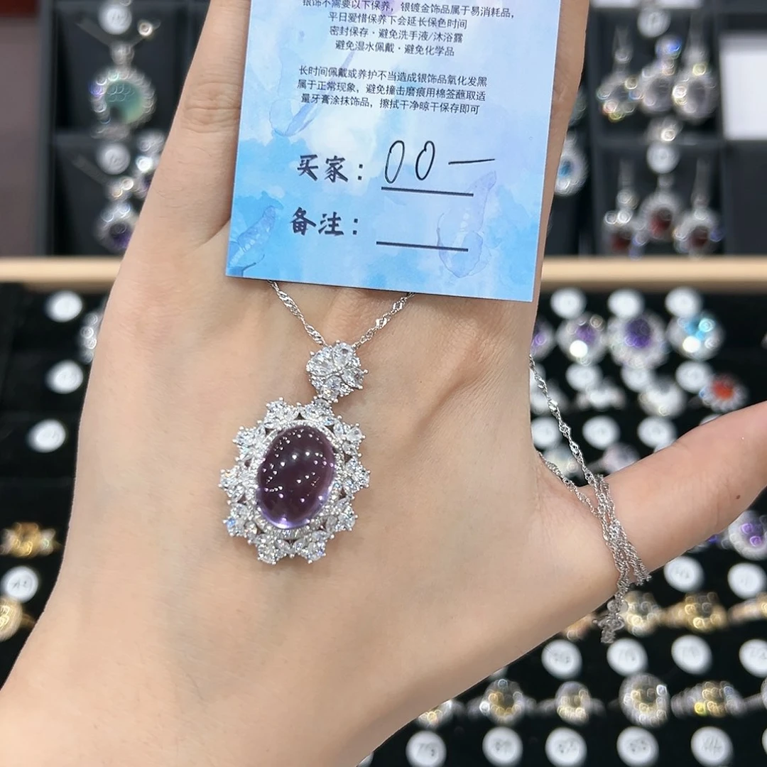 紫晶戒指银S925镶嵌戒指