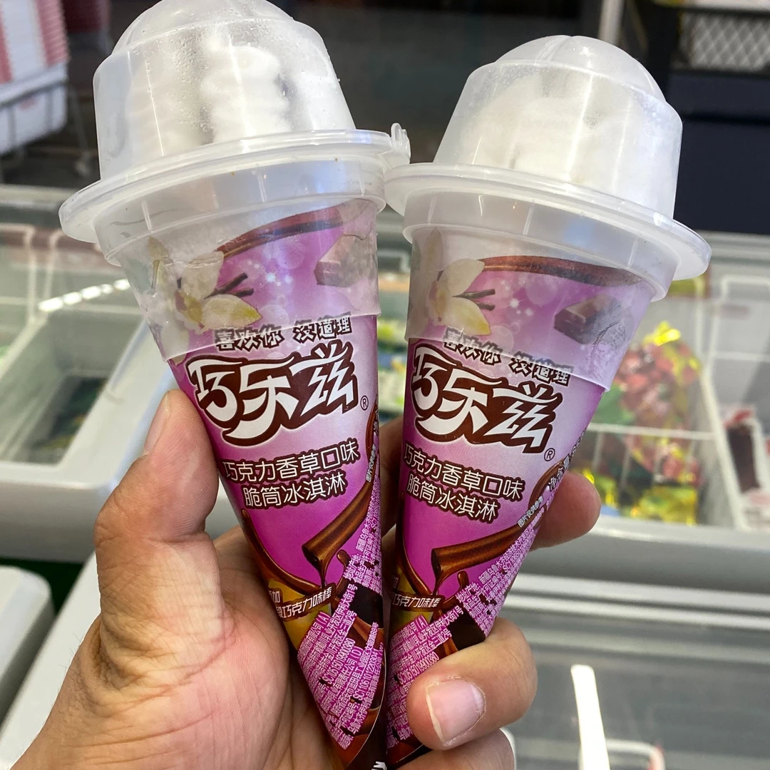 【1支】巧乐兹脆筒冰淇淋85g*1支(口味二选一)