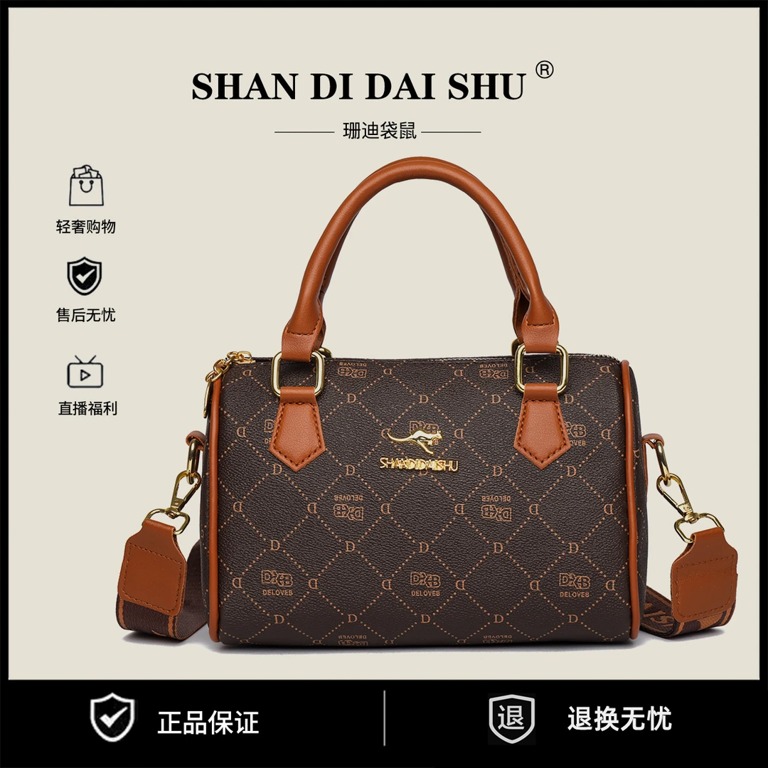 【现货现发】休闲女士单肩斜挎包包高级女士手提水桶包包6051-D字棕