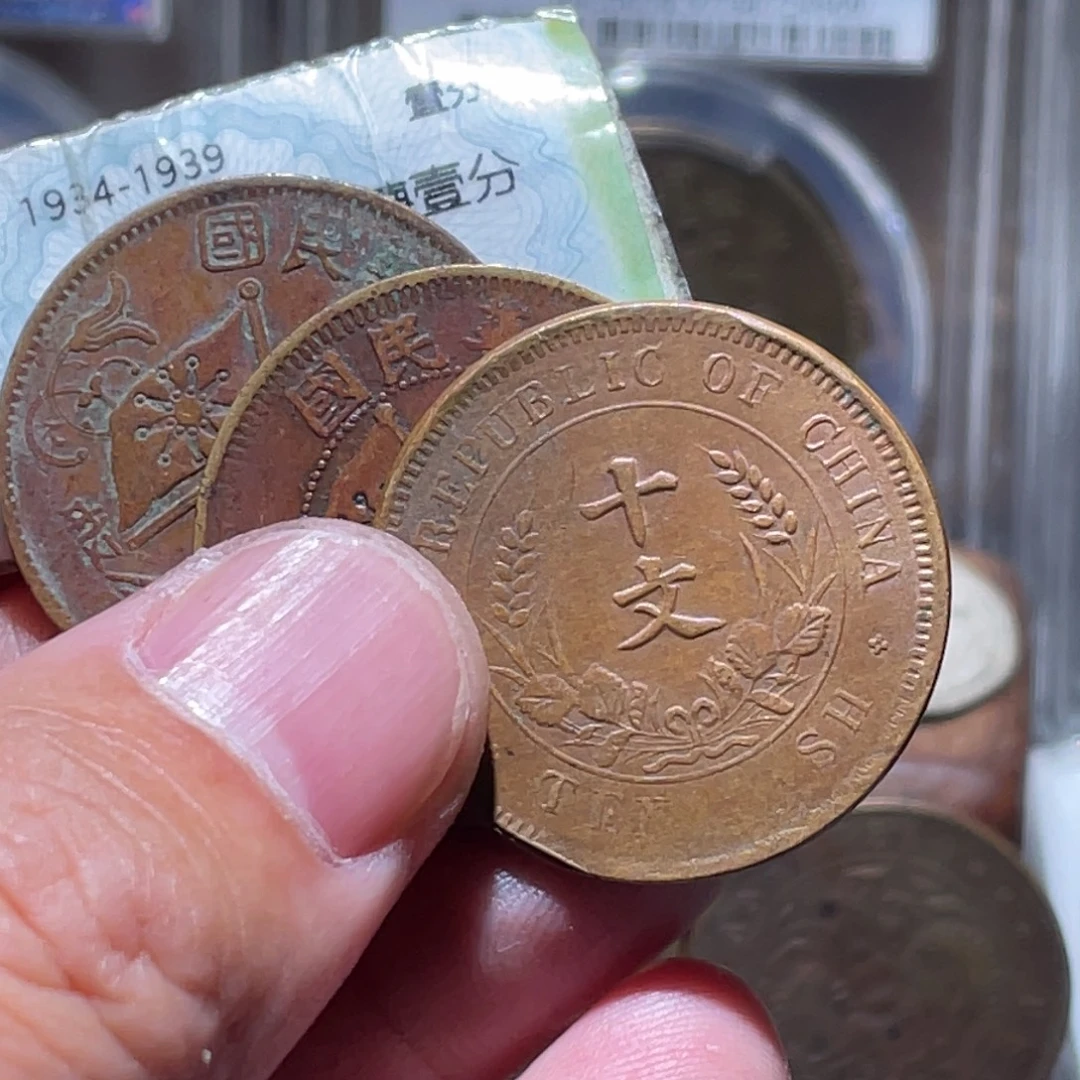 铜通古博今251224范范03