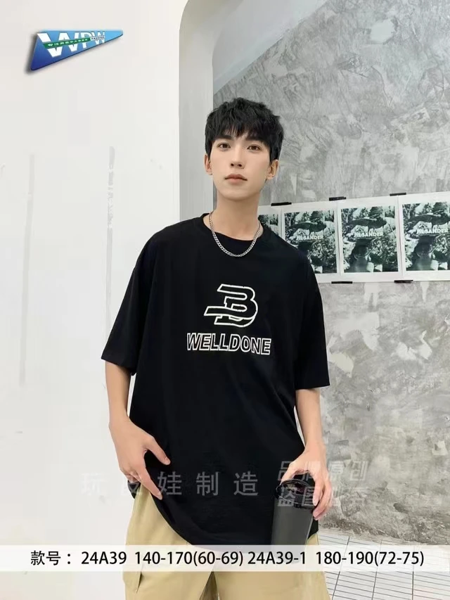 橙子家 2439#大字母B印花潮牌短袖