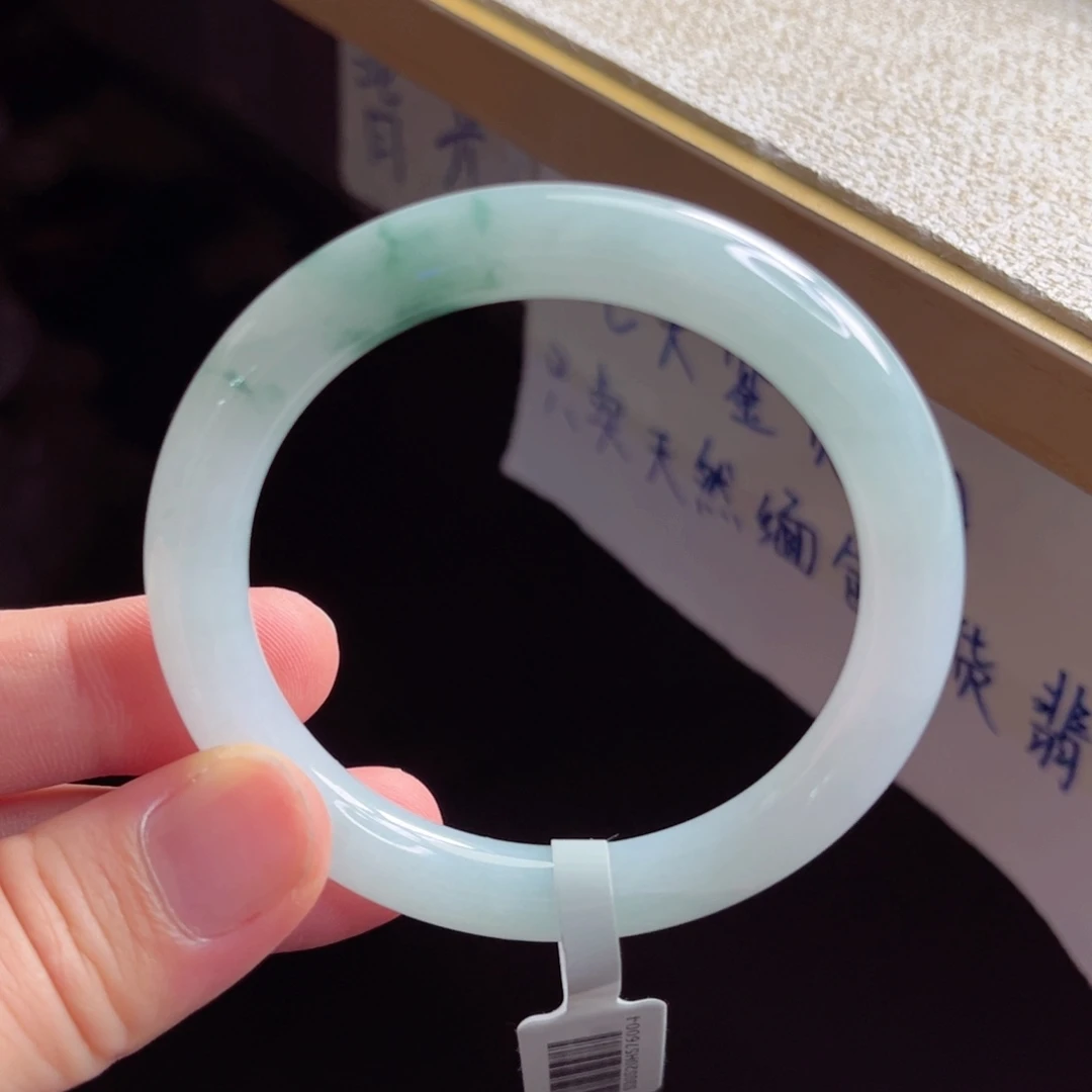 翡翠手镯未镶嵌手镯