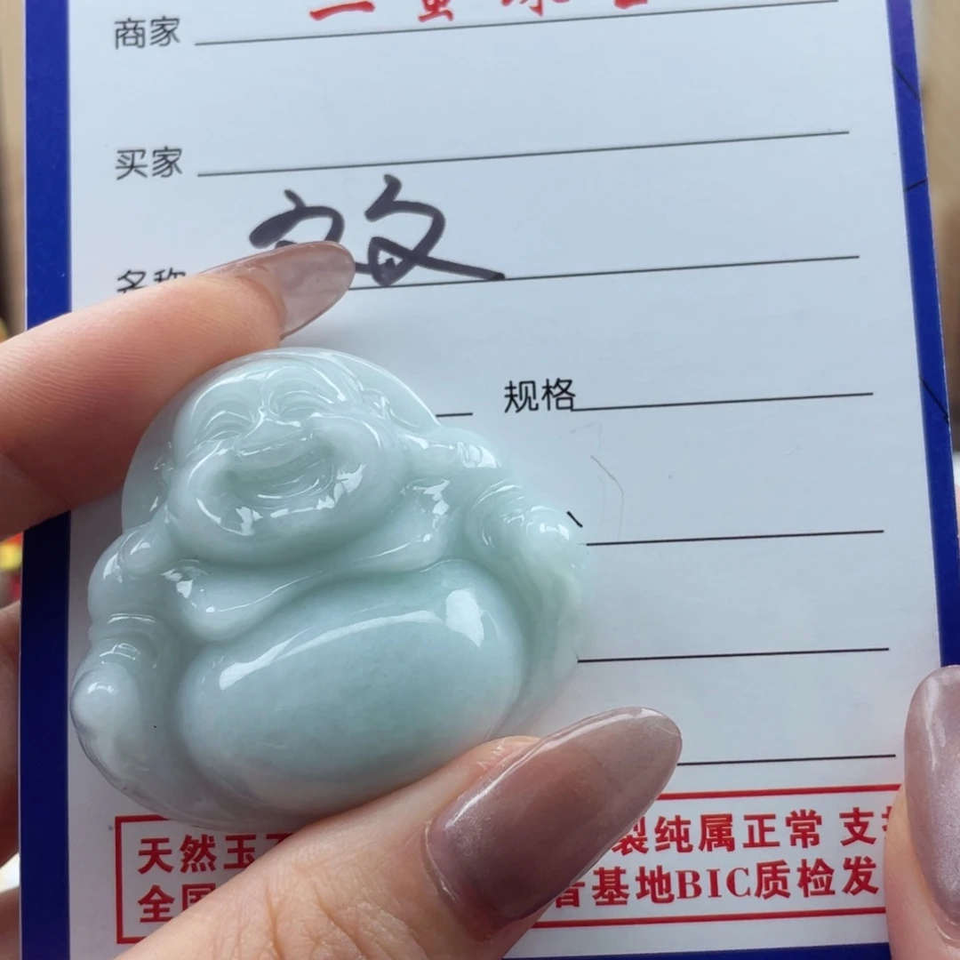 翡翠未镶嵌颈饰惜*