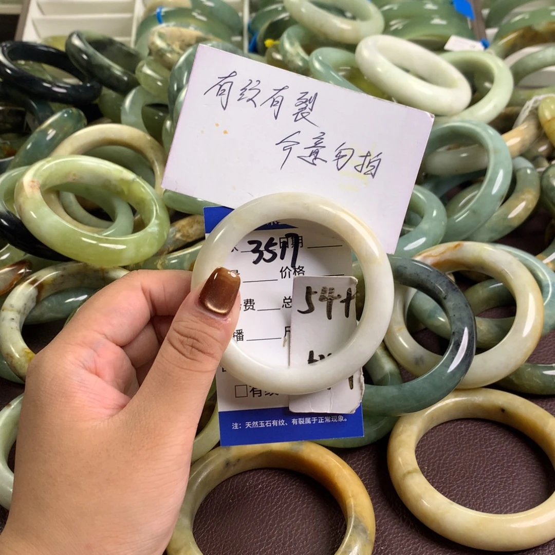 未镶嵌蛇纹石玉手镯3517