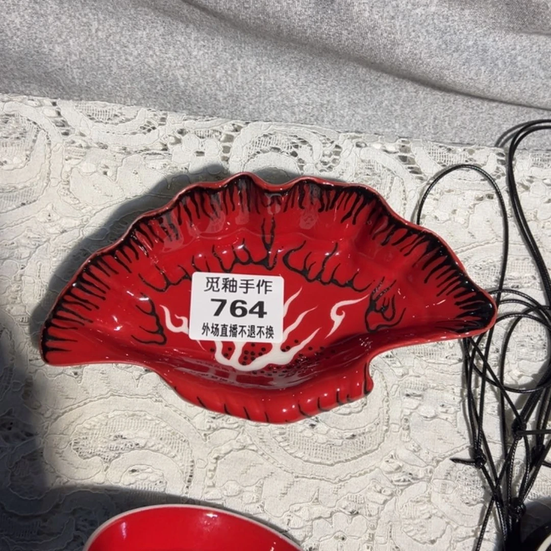 *****陶764号陶瓷哈哈哈哈哈哈哈