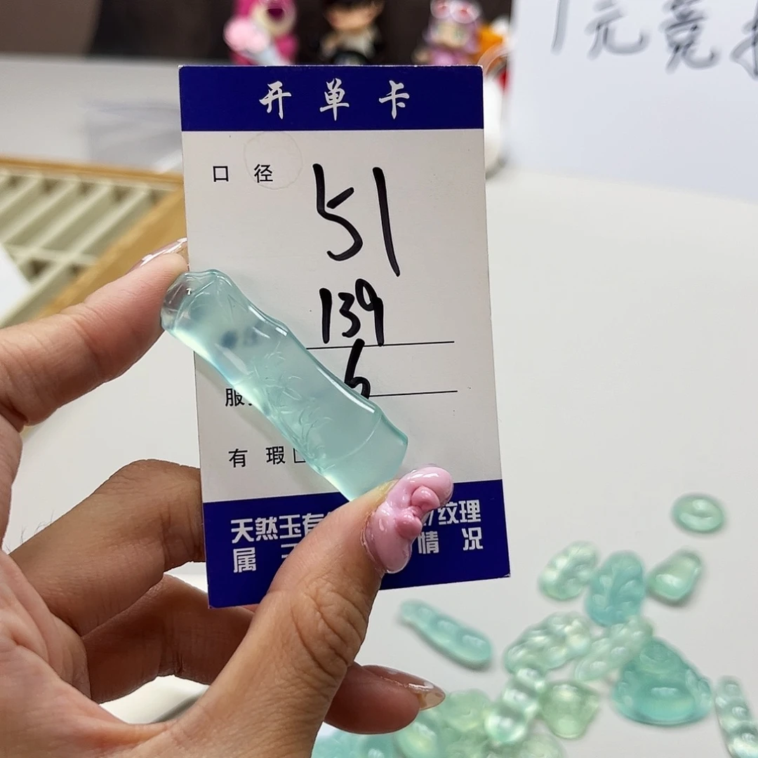 未镶嵌蛇纹石玉吊坠