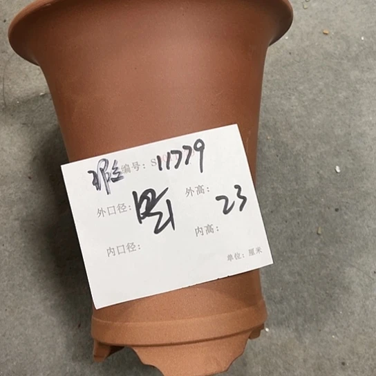 紫砂花盆紫砂艺术