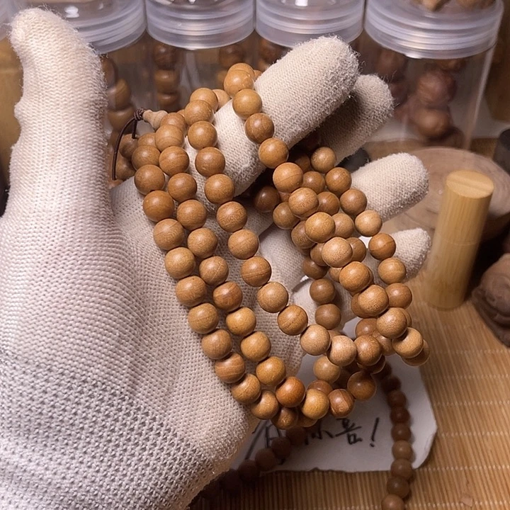 檀香木老山檀香0.8/108奶香