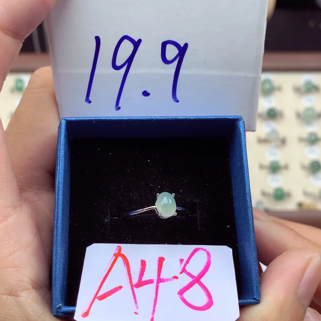 未镶嵌戒指翡翠缅甸翡翠戒指