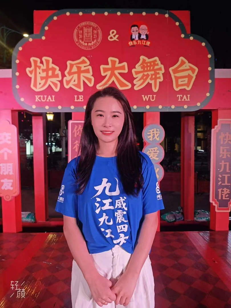 短袖球衣运动基础大众冰丝速干时尚T恤文化衫修身型