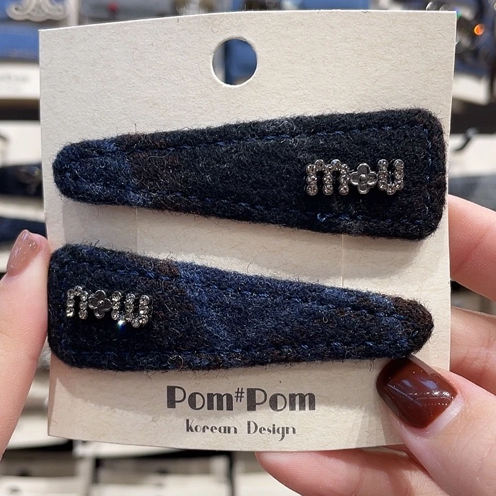 皮质铁合金蓝色拜拜