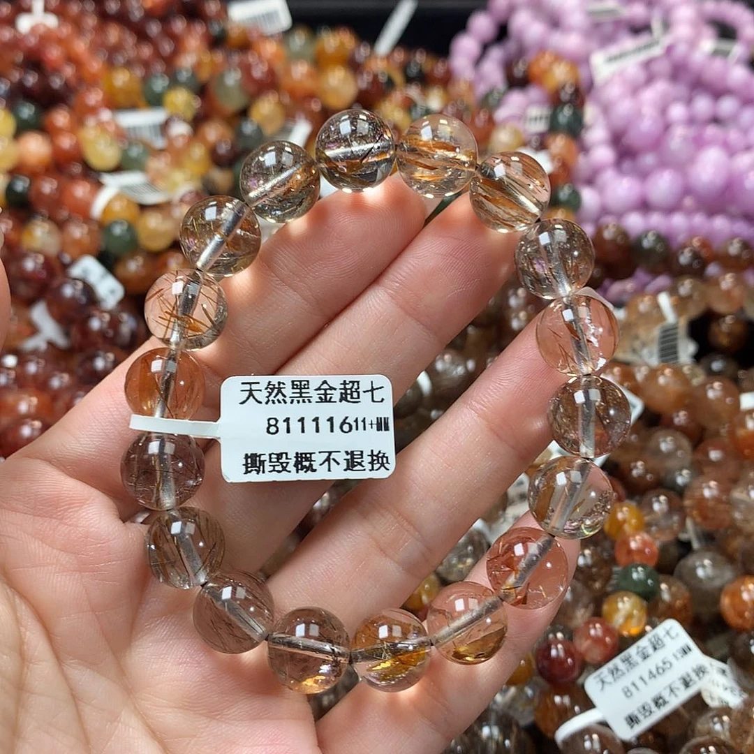 水晶手链未镶嵌，