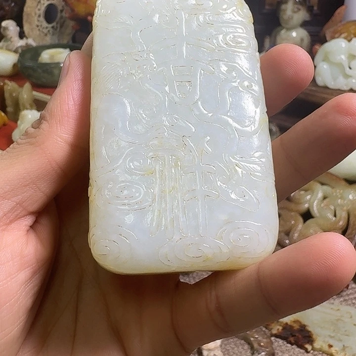 如***哥和田玉未镶嵌挂件