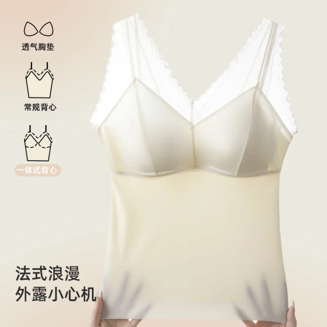 2025内衣背心文胸一体内搭V领吊带乳胶杯蕾丝美背女打底胸垫