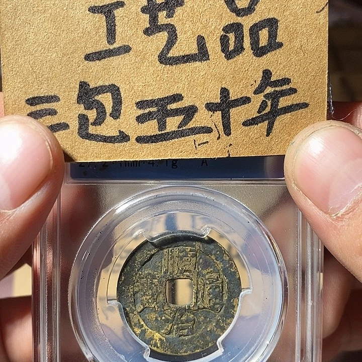 哈哈哈哈哈哈哈哈哈