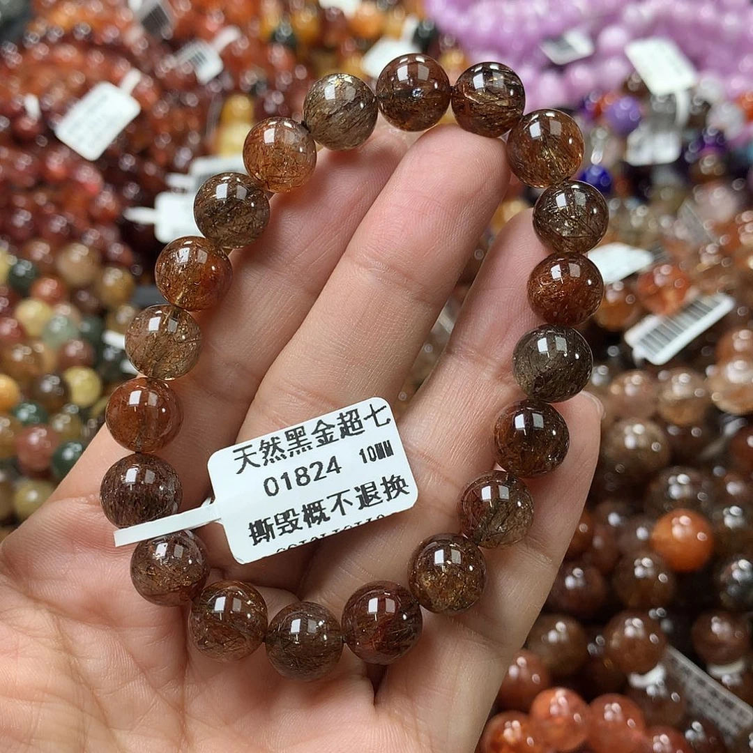 水晶手链未镶嵌，