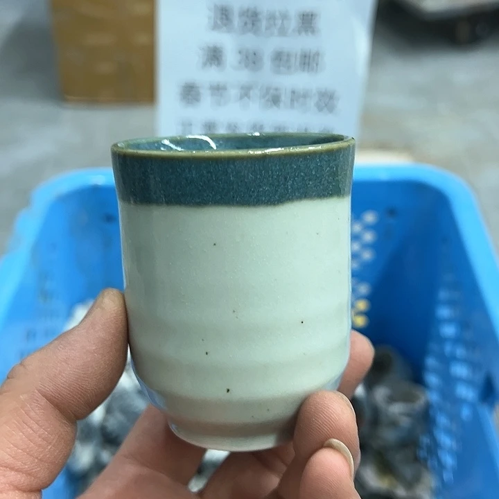 38包邮，盘子，碗，杯子，茶壶，默认瑕疵
