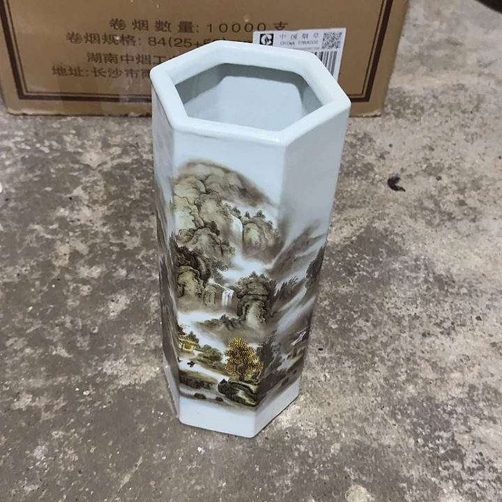 景德镇陶瓷厂瓷厂