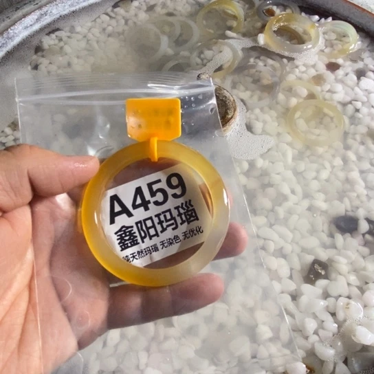 暴***主玛瑙/玉髓未镶嵌手镯459