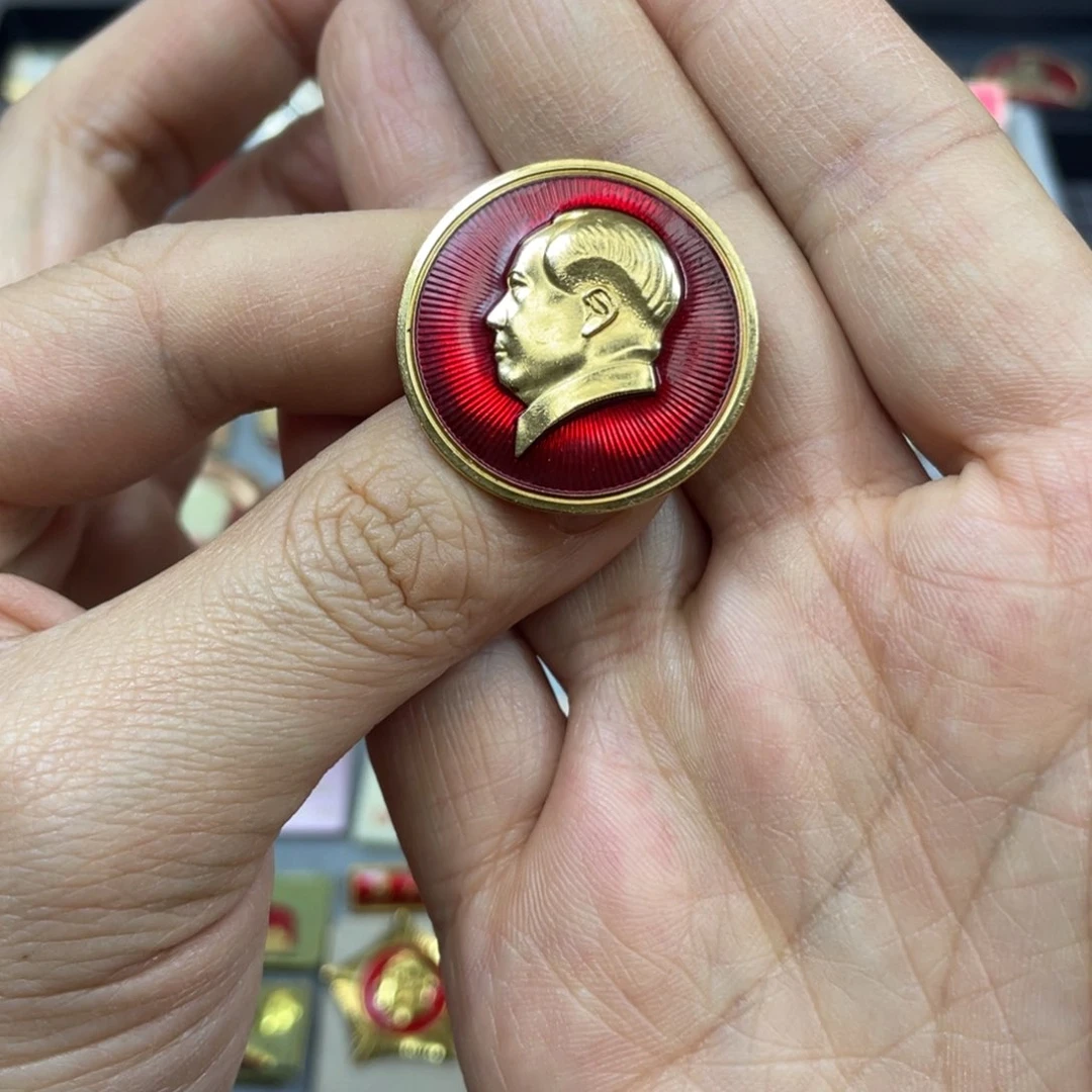 铝红色收藏精品小章