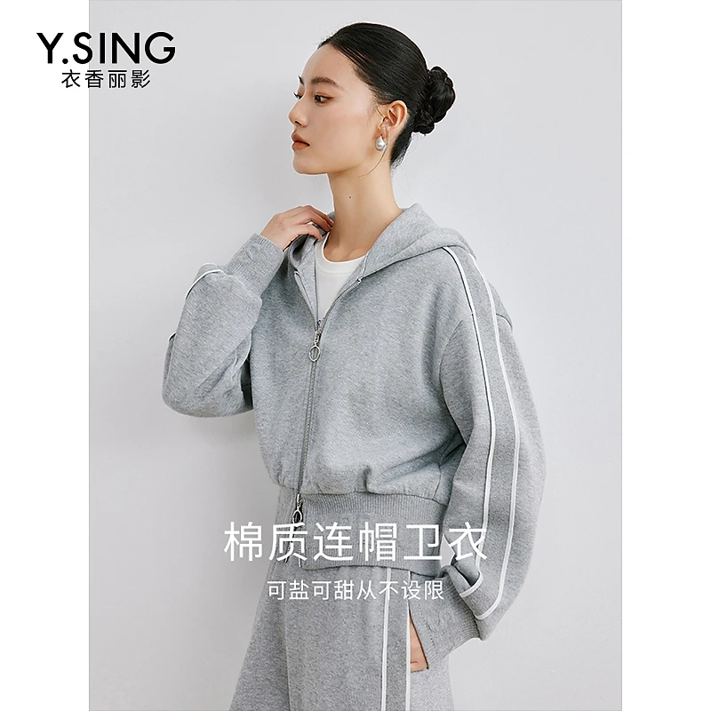 【达人粉丝专享】衣香丽影新款卫衣/绒衫YWY33309301