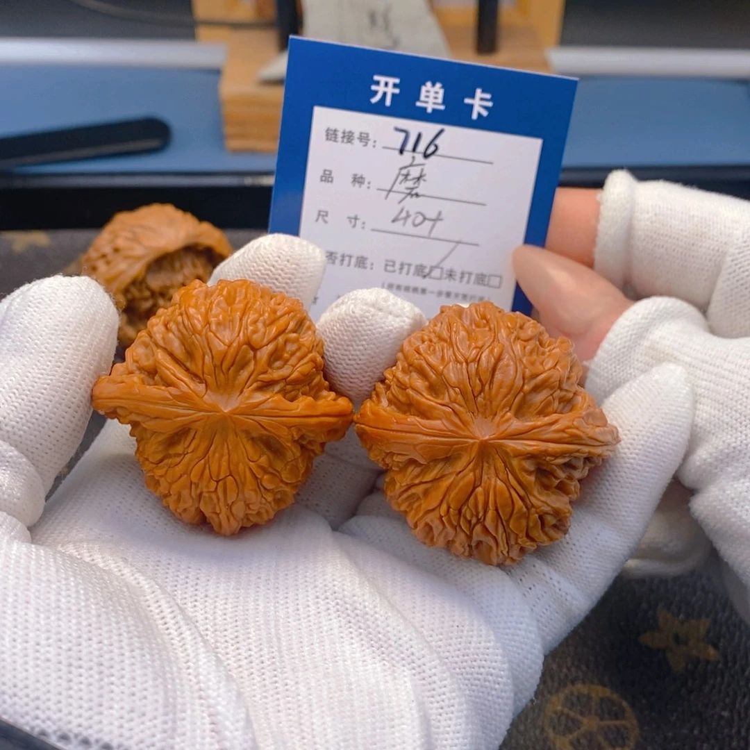 桃核吊坠文玩核桃