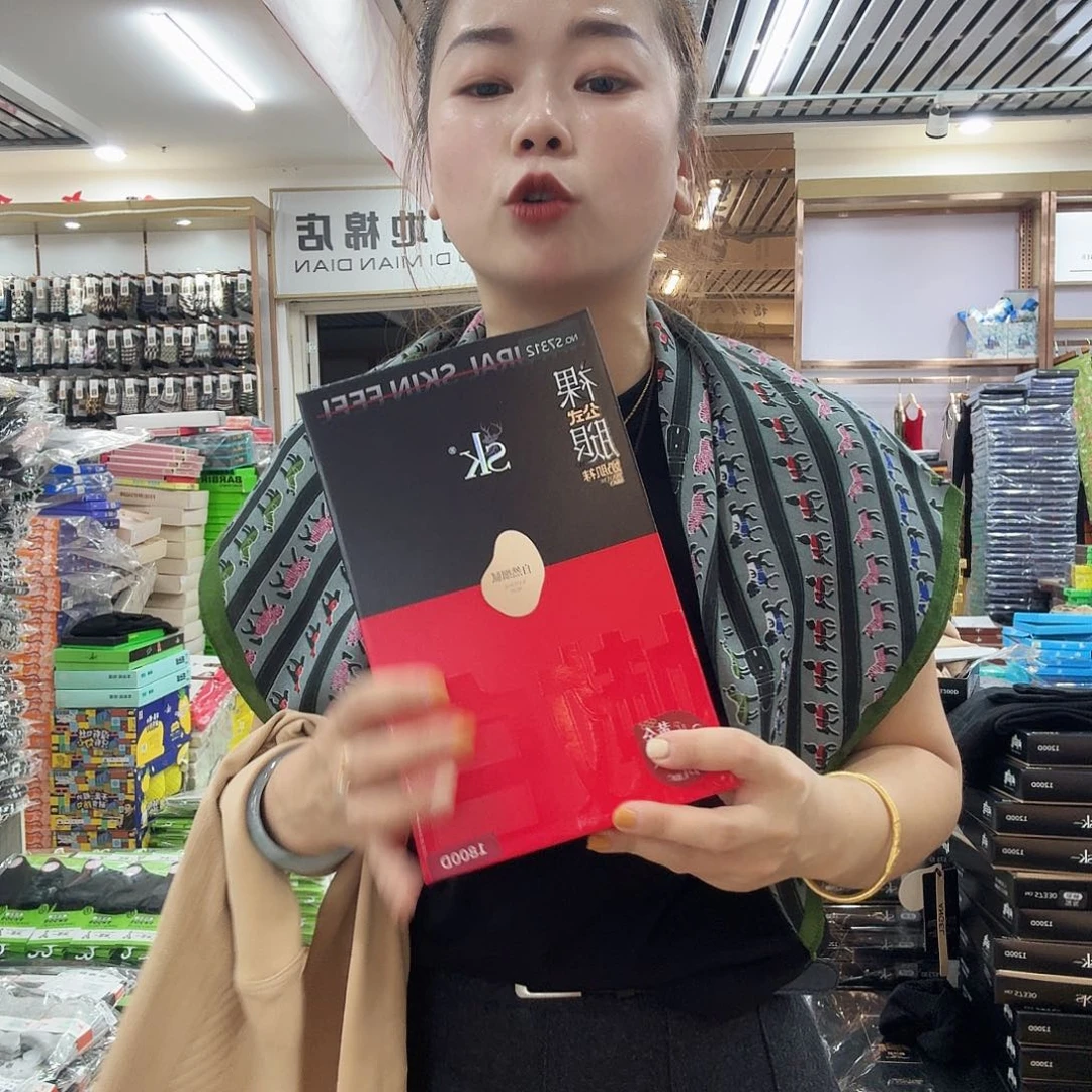 棉7312黑色踩脚打底裤一条