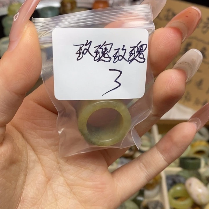 玫***ㅤ蛇纹石玉合金戒指