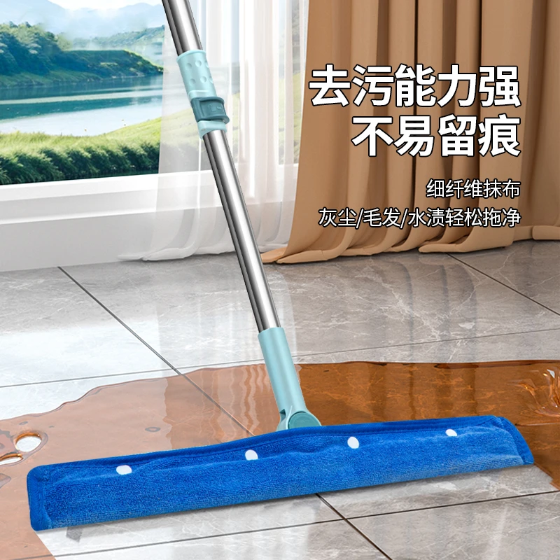 魔术扫把专用抹布刮水拖地干湿两用布套毛巾保洁拖把地刮抹布加厚