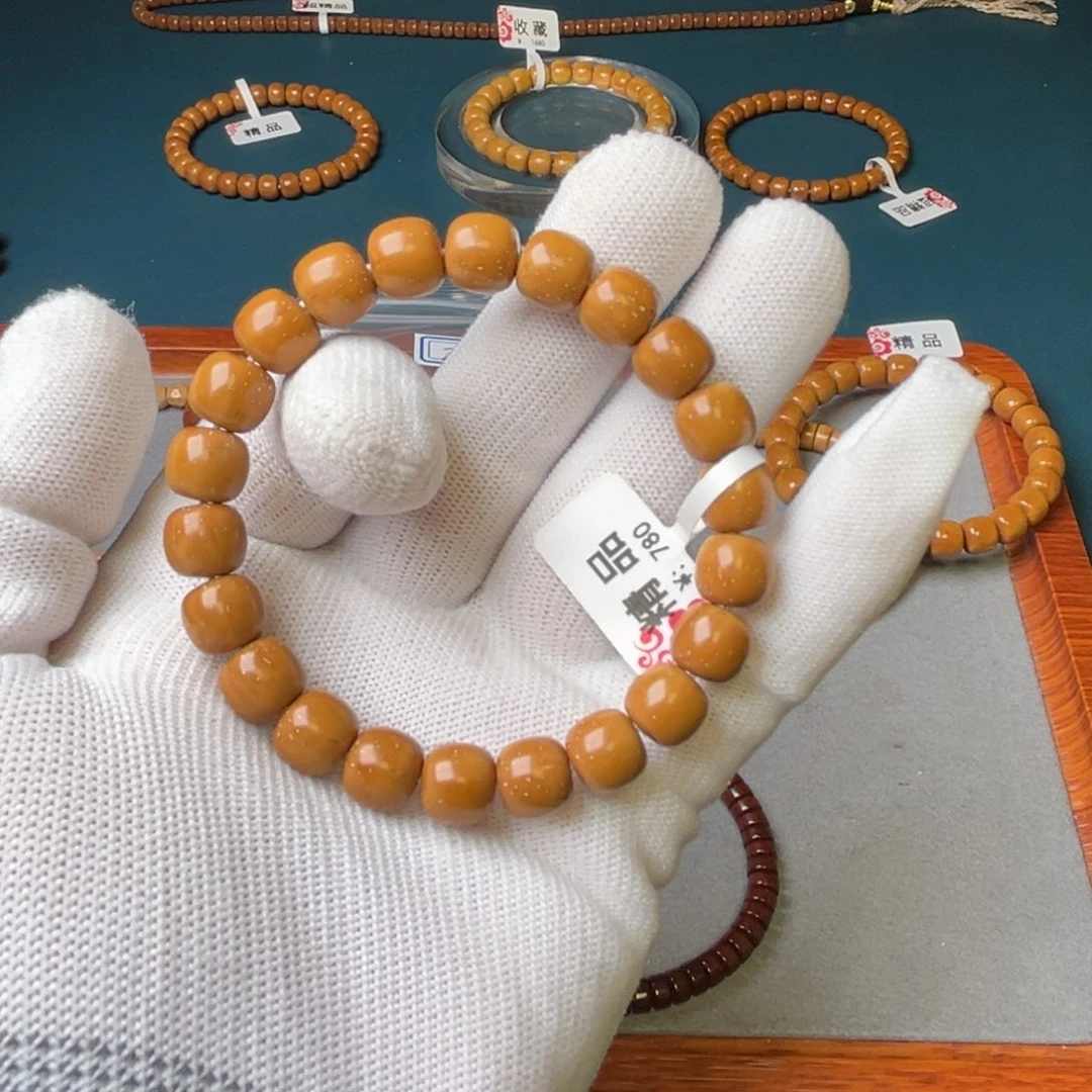 紫金鼠手串10尺精品实心鼠