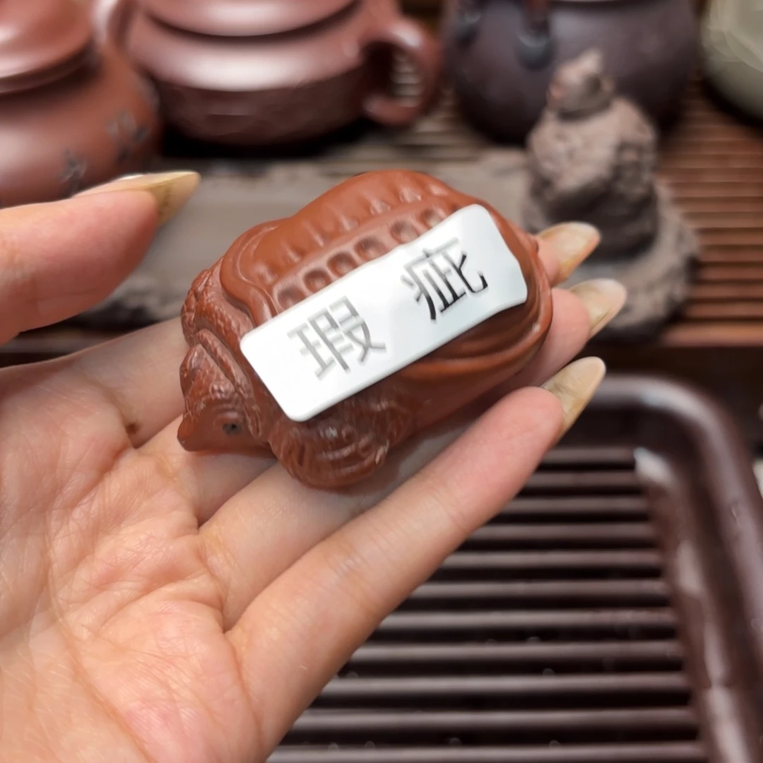 紫砂茶宠精品高端紫砂壶