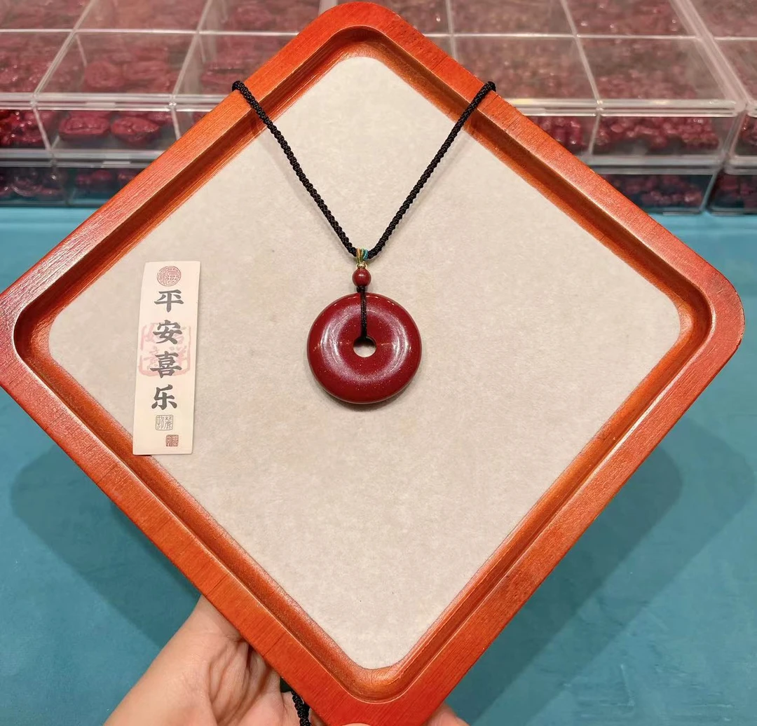 含辰砂工艺品紫金砂男女情侣款本命年转运平安扣护身符