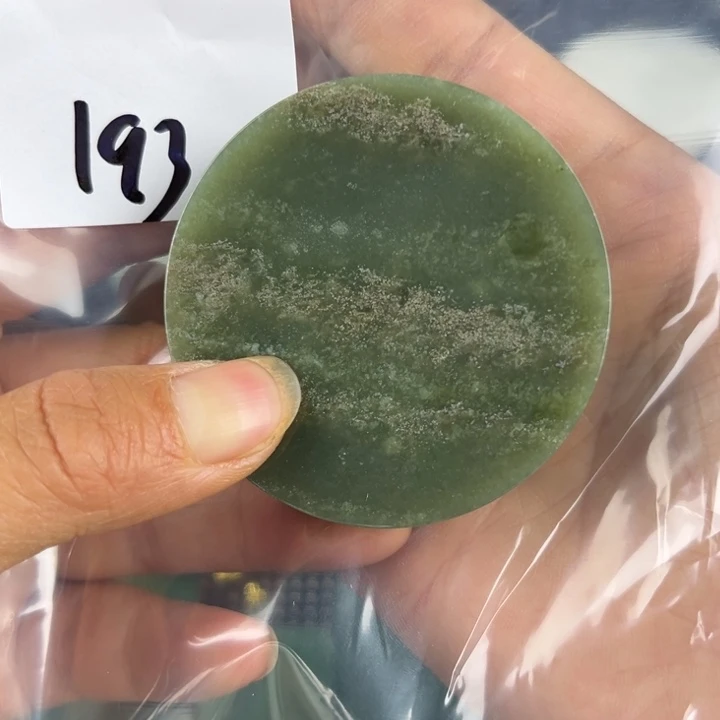 和田玉未镶嵌珠宝半成品