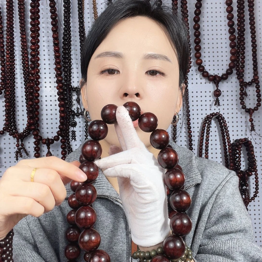 紫光檀紫檀木2.5手持