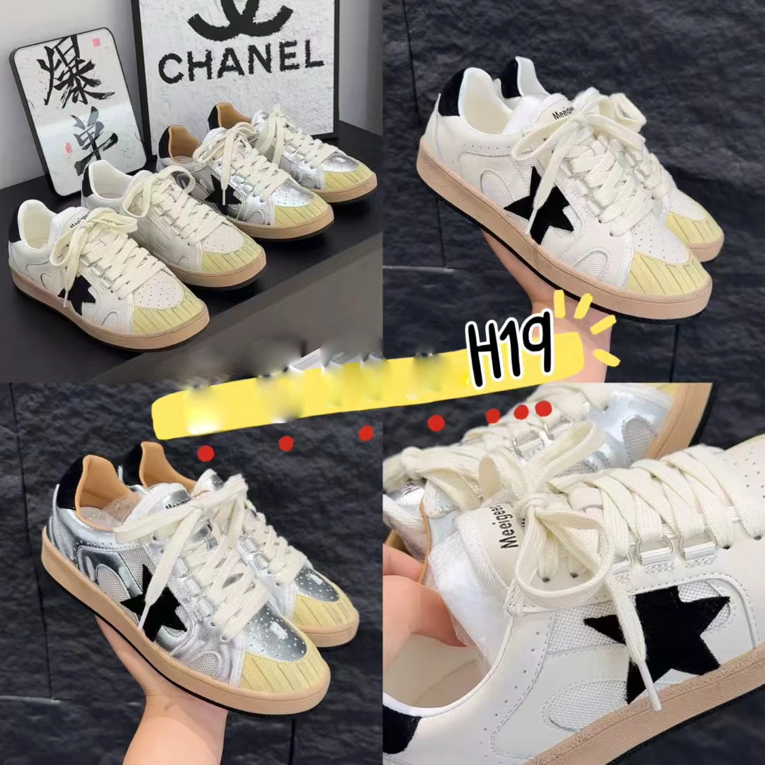李园家2号店-H19-休闲百搭星星板鞋
