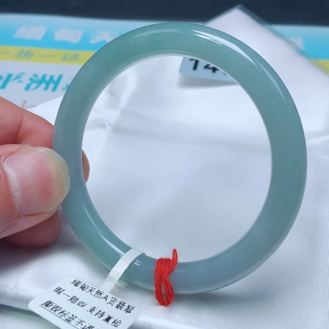 未镶嵌手镯翡翠1475号