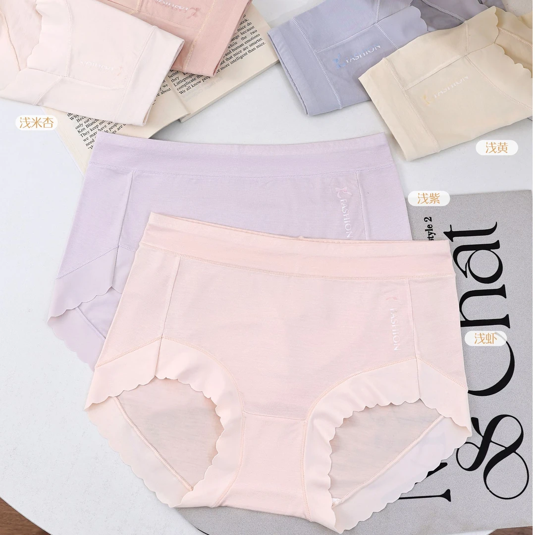 【100-130斤】3条装女中腰女士内裤轻薄透气羽柔棉莫代尔