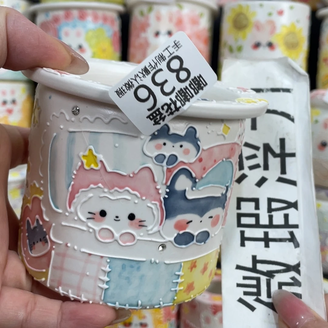 836 小嘟嘟嘟嘟嘟嘟嘟嘟