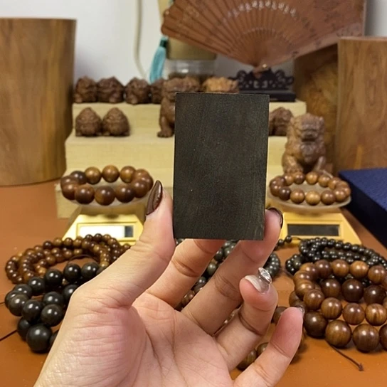 老山檀香阴沉461牌