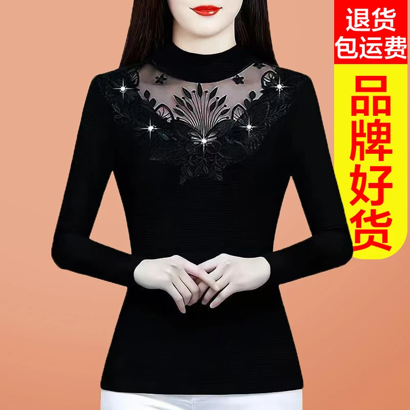 打底衫女时尚蕾丝打底衫女长袖修身百搭半高领洋气秋冬加绒小衫