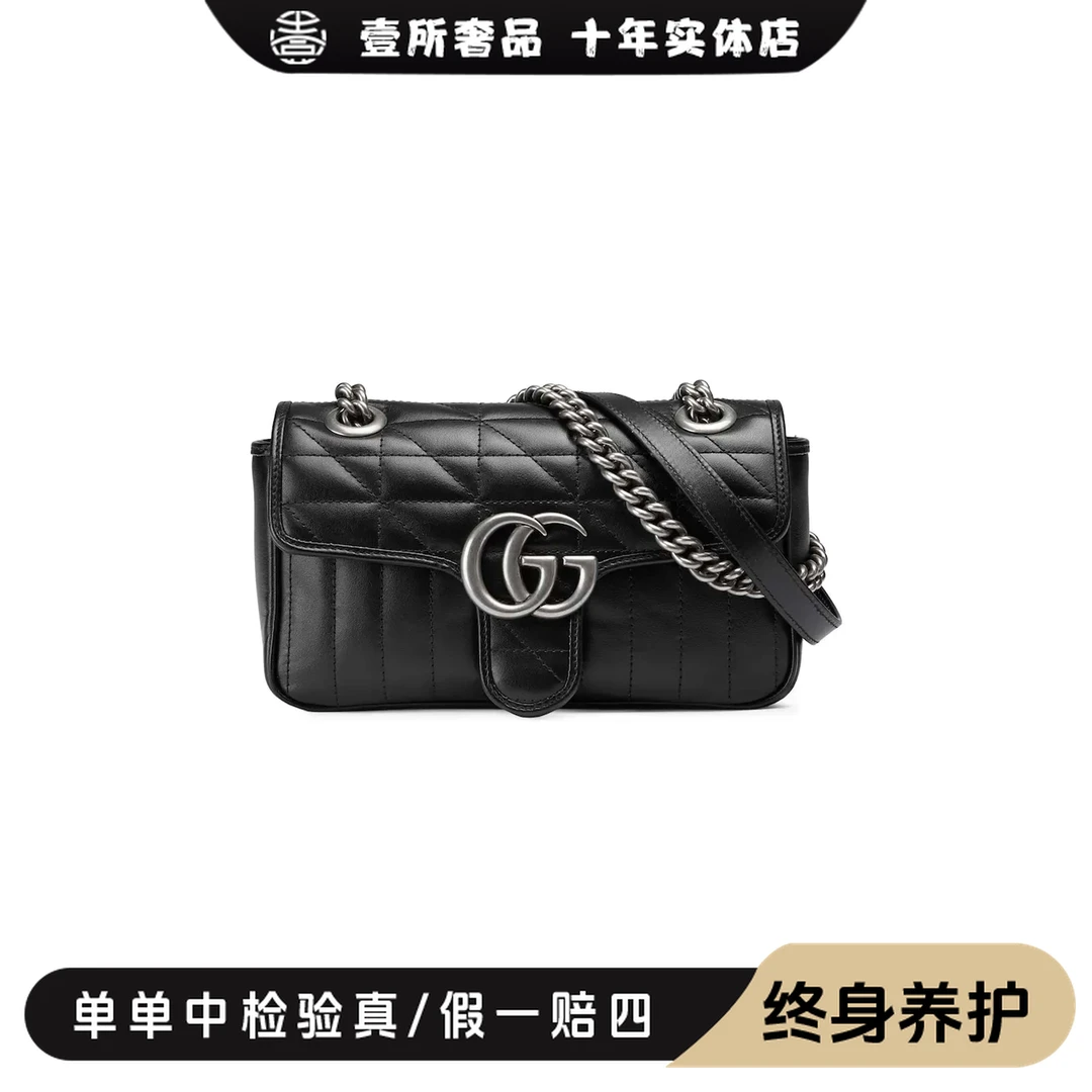 全新未使用 GUCCI/古驰 壹所奢品/gucci古驰马蒙22黑银斜挎包