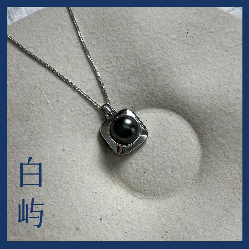 天然海水大溪地 黑珍珠方糖吊坠S925银