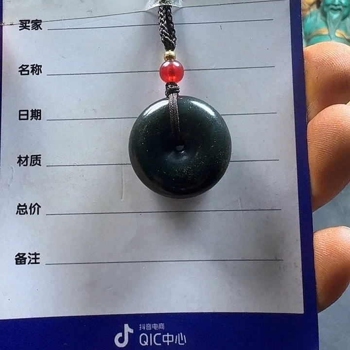和田玉（糖玉）未镶嵌颈饰老*
