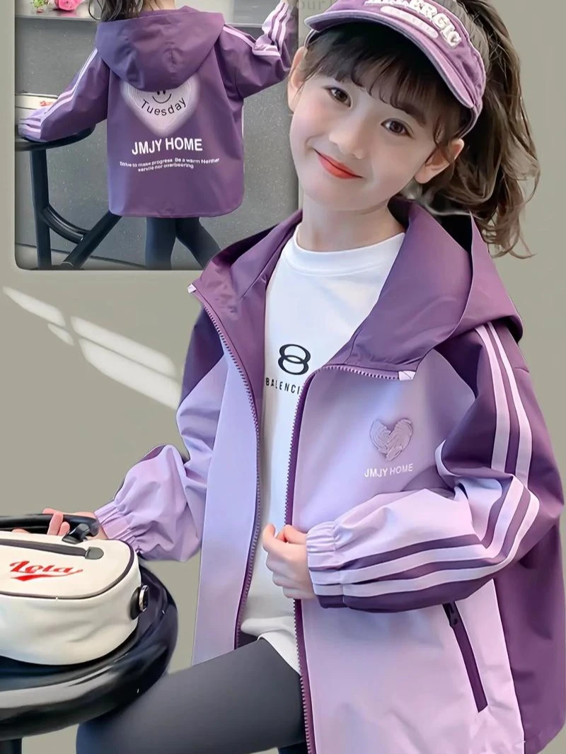 （拉奇家）儿童春秋季休闲舒适柔软卫衣卫裤